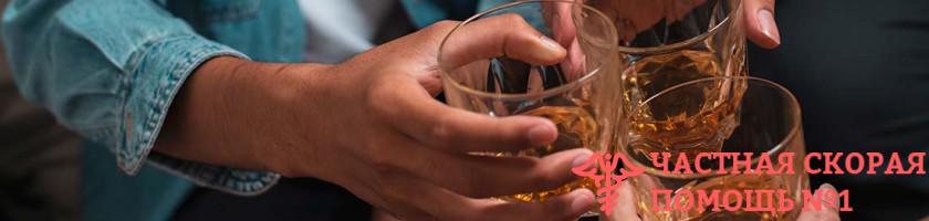 Топ 10 мифов об алкоголе: что правда, а что ложь?